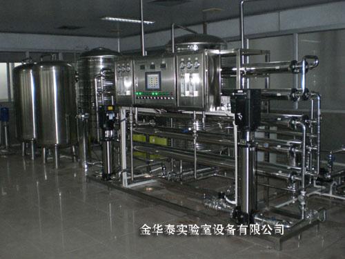 實(shí)驗(yàn)室純水設(shè)備